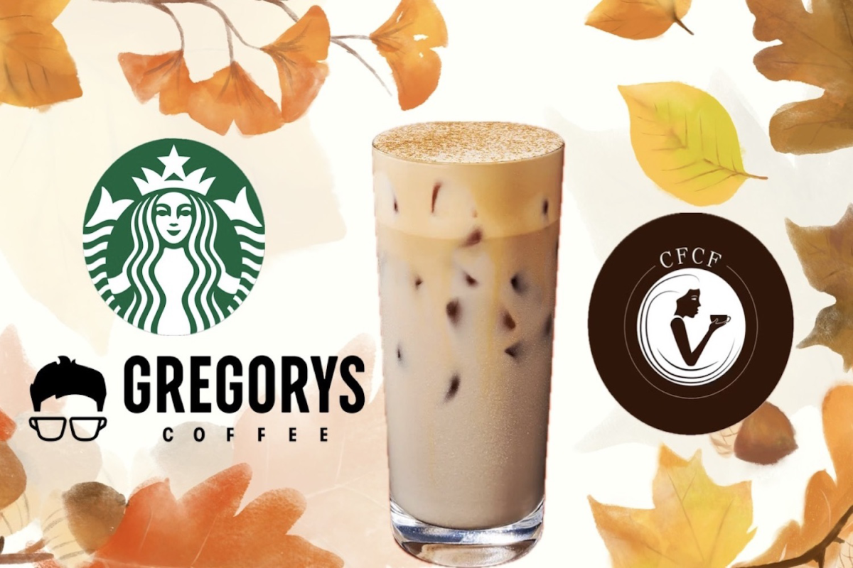 This edition of Guide to Greenwich features iced pumpkin chai lattes.